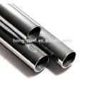 abs certification Ams 5571 347 Stainless Steel Seamless Pipe Tube with high quality